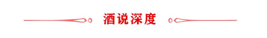 逆势增长15%，茅台创造了属于自己的周期
