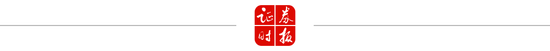 全球避险情绪升温！昨夜美股暴跌，今日亚太股市延续跌势