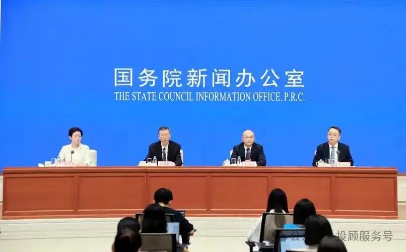 《自由贸易试验区提升战略意见》政策影响及受益A股公司梳理