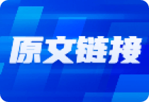 节前大盘或以重心偏下的震荡调整为主