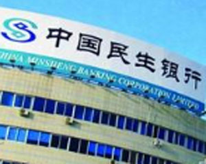 银行ATM机取现额度,为什么会受到各种限制?