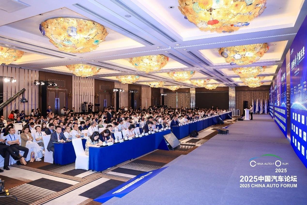 车企高管呼吁“反内卷”、正视智驾差距！  中汽协付炳锋：全行业将平稳运行 告别“多事之秋”