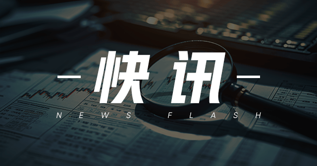 国内期货与美国通胀数据:氧化铝涨超7%,美6月CPI同比涨2.7%
