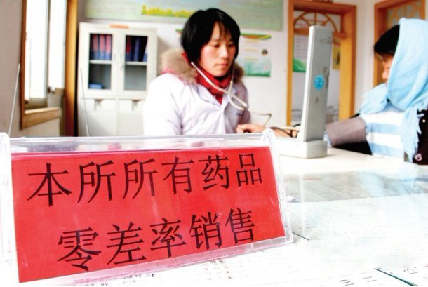 如何判断房产投资中的技术应用用户满意度评估方法客观性的行业对比?对比结果的参考价值是什么?