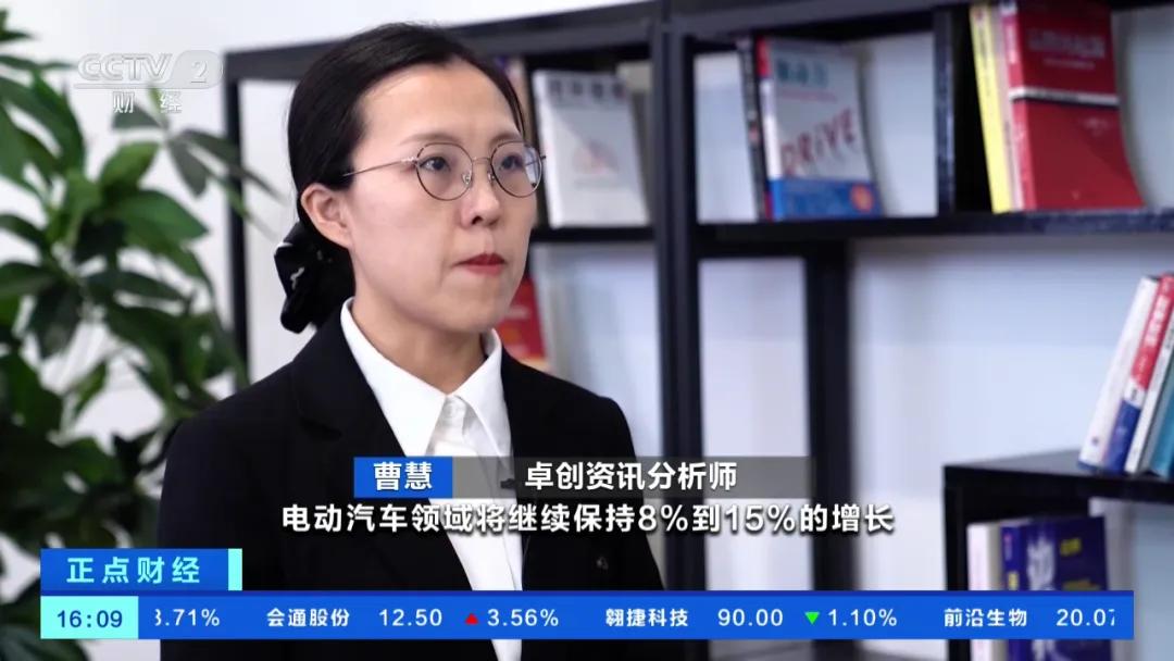 半年涨了30％！“黄金平替”卖爆了