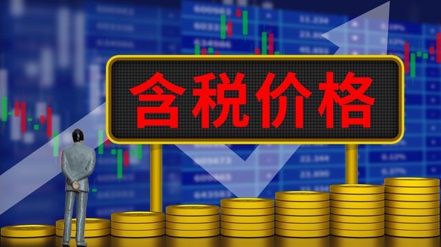 期货交易中的反手操作与趋势延续性关系如何？