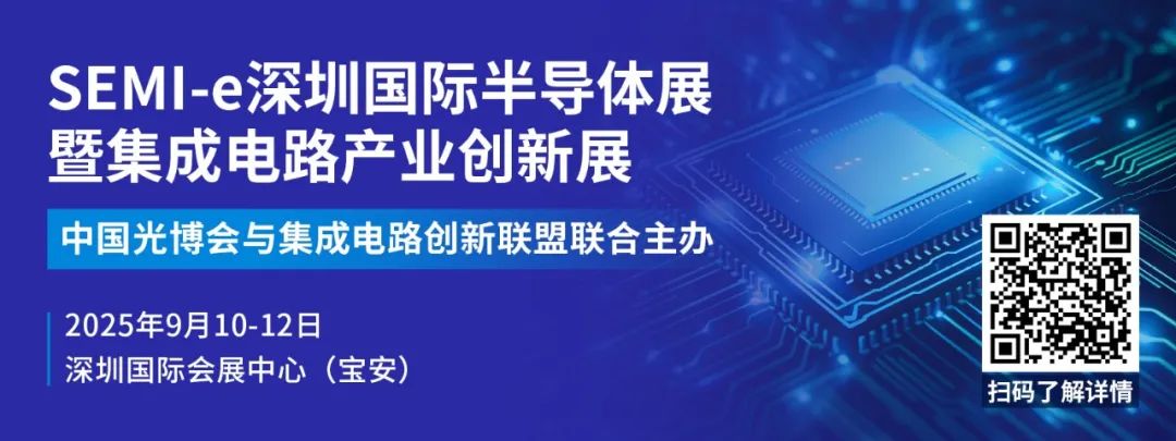 舜宇光学7月手机镜头出货量大跌