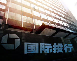 如何判断房产投资的收益率?