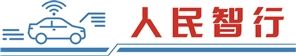 牵手八大国有车企 华为汽车板块扩大“朋友圈”
