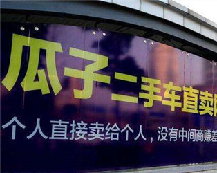 如何通过维修记录评估二手车的价值?